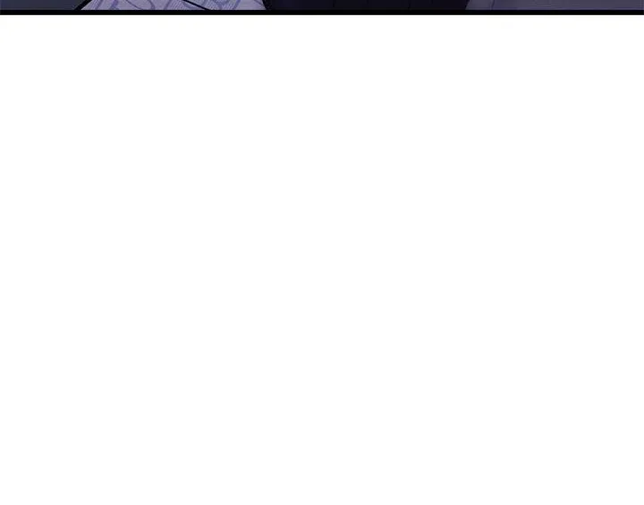 Miracle Illusion Chapter 23 page 90 - 