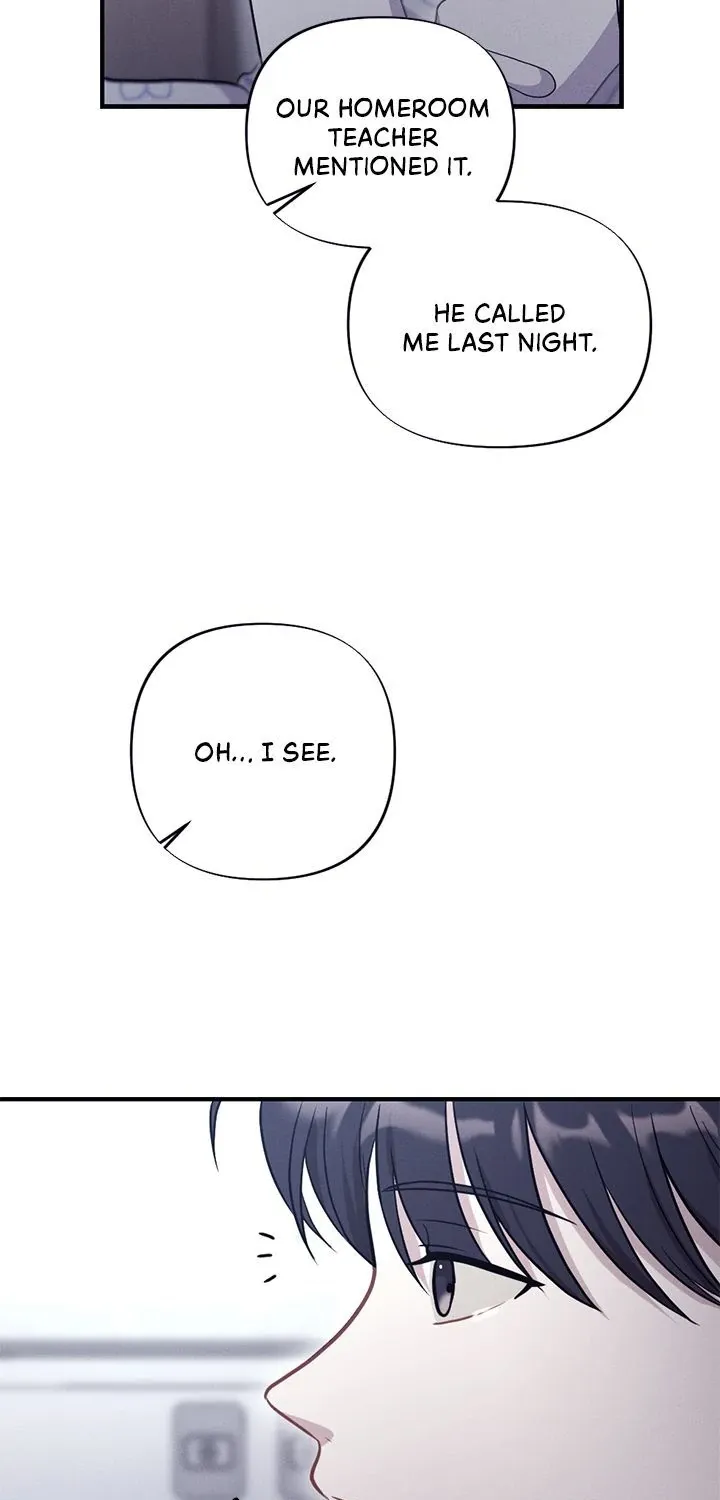 Miracle Illusion Chapter 23 page 10 - 