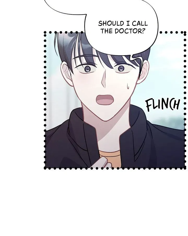 Miracle Illusion Chapter 24 page 12 - 