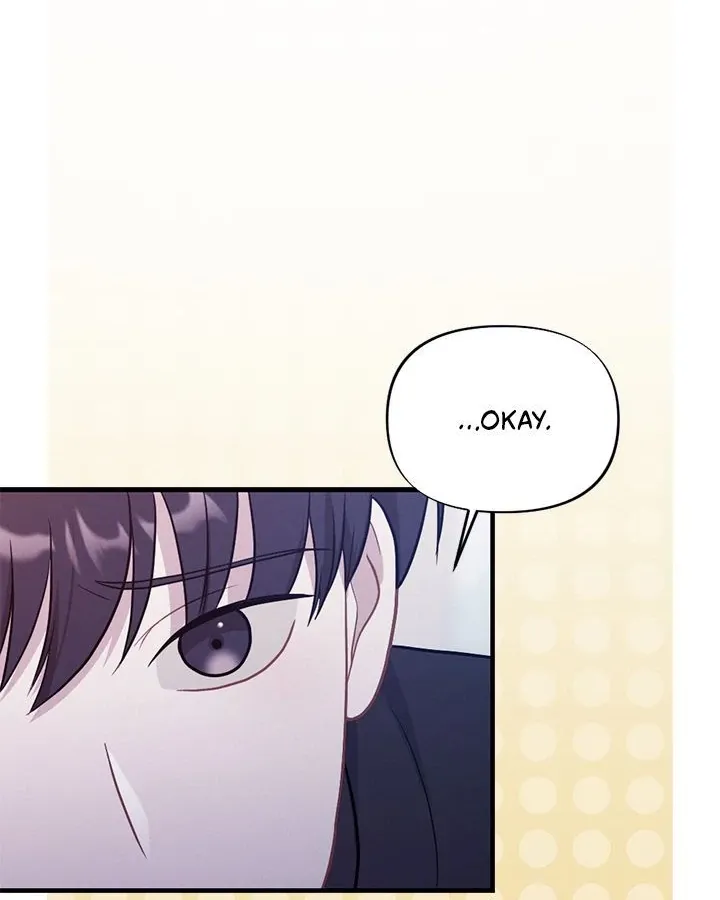 Miracle Illusion Chapter 24 page 16 - 