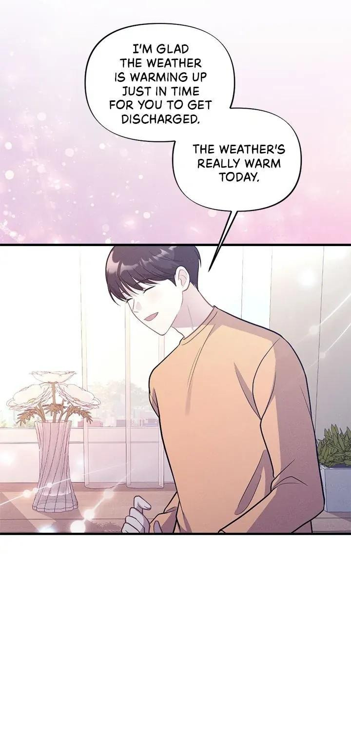 Miracle Illusion Chapter 24 page 5 - 