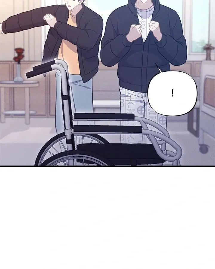 Miracle Illusion Chapter 24 page 10 - 
