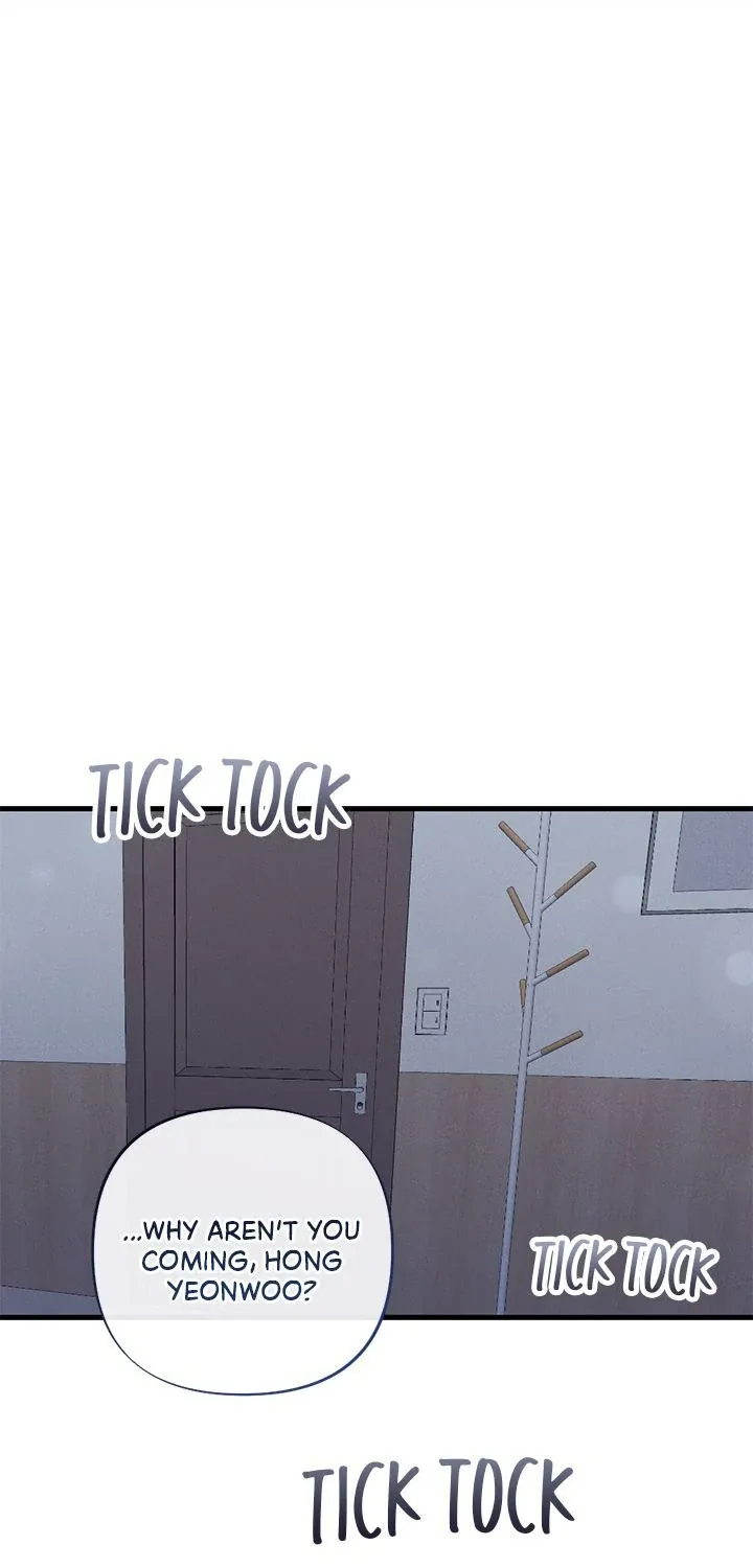 Miracle Illusion Chapter 25 page 2 - 