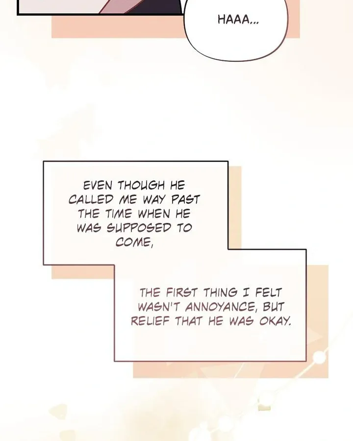 Miracle Illusion Chapter 25 page 13 - 