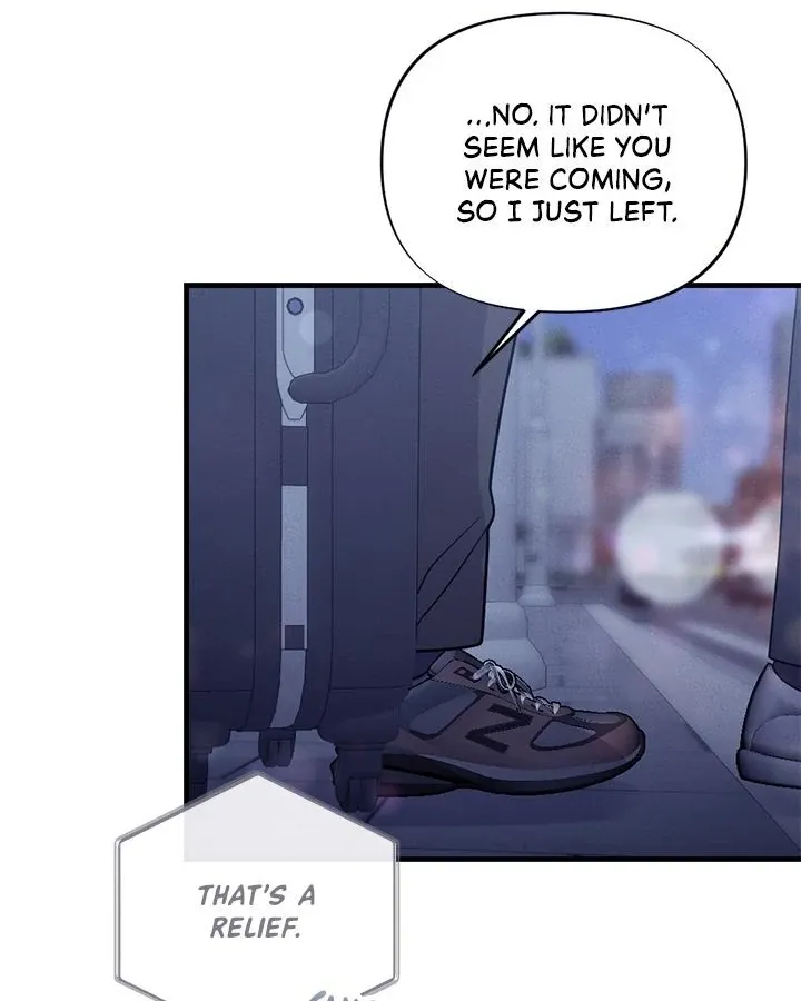 Miracle Illusion Chapter 25 page 17 - 