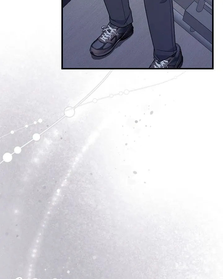 Miracle Illusion Chapter 25 page 5 - 