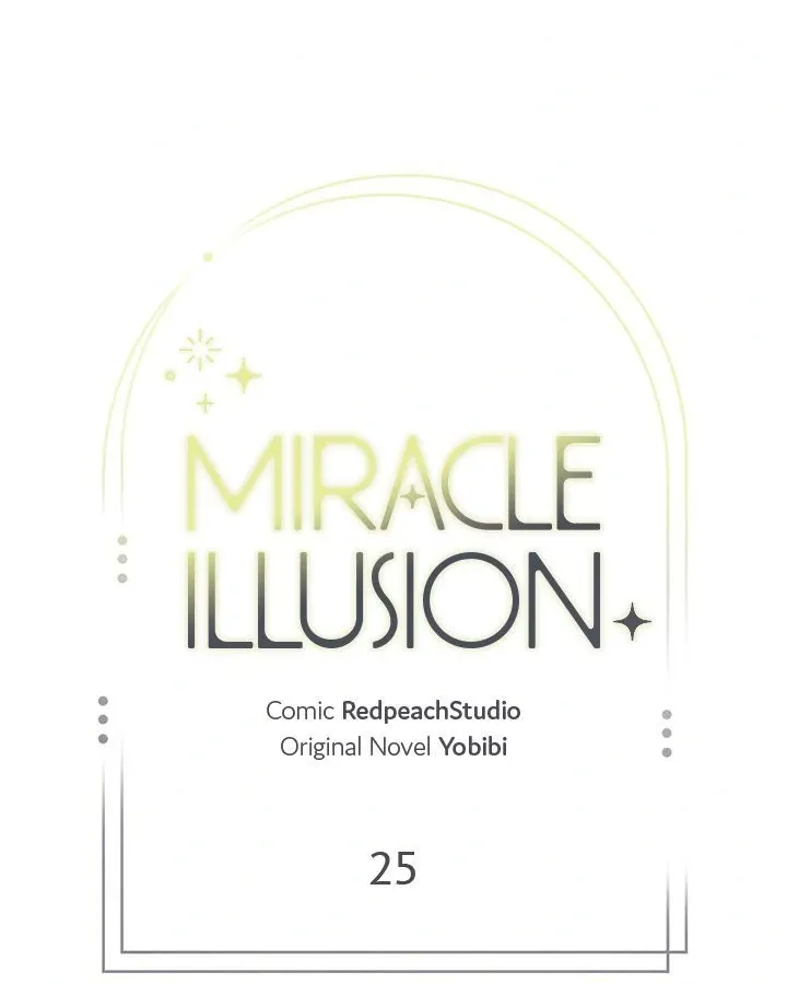 Miracle Illusion Chapter 25 page 7 - 