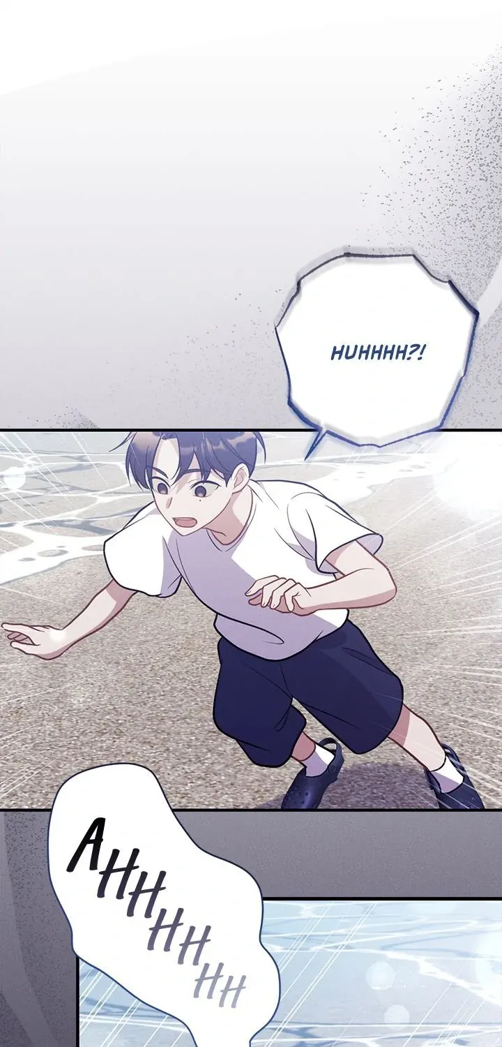 Miracle Illusion Chapter 25 page 75 - 
