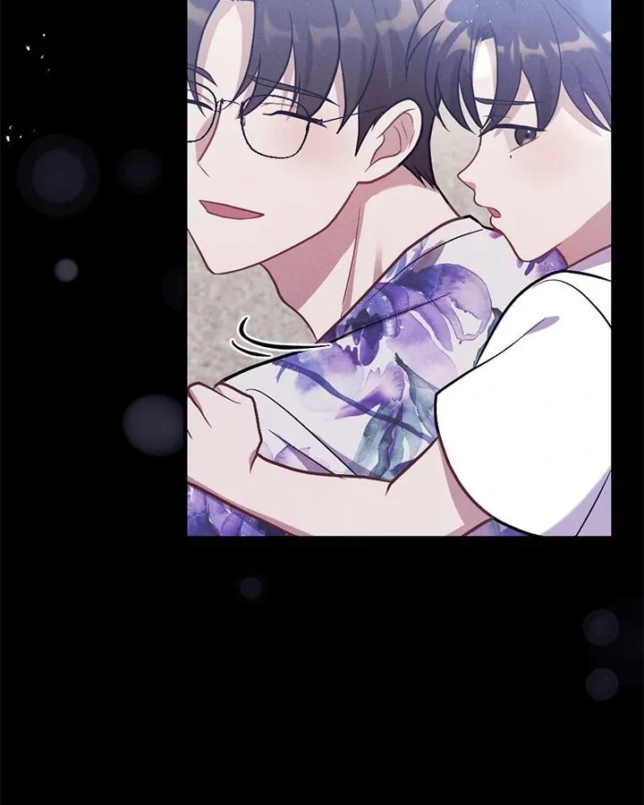 Miracle Illusion Chapter 25 page 78 - 