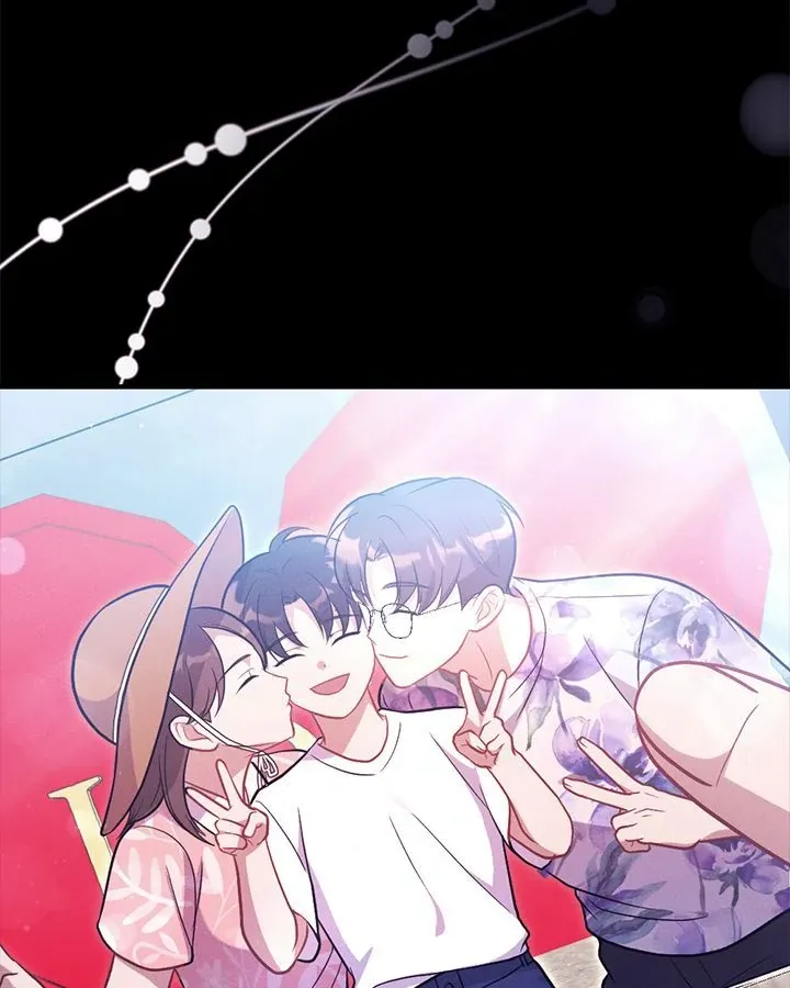 Miracle Illusion Chapter 25 page 84 - 
