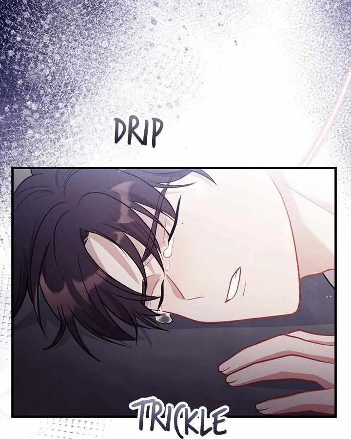 Miracle Illusion Chapter 25 page 86 - 