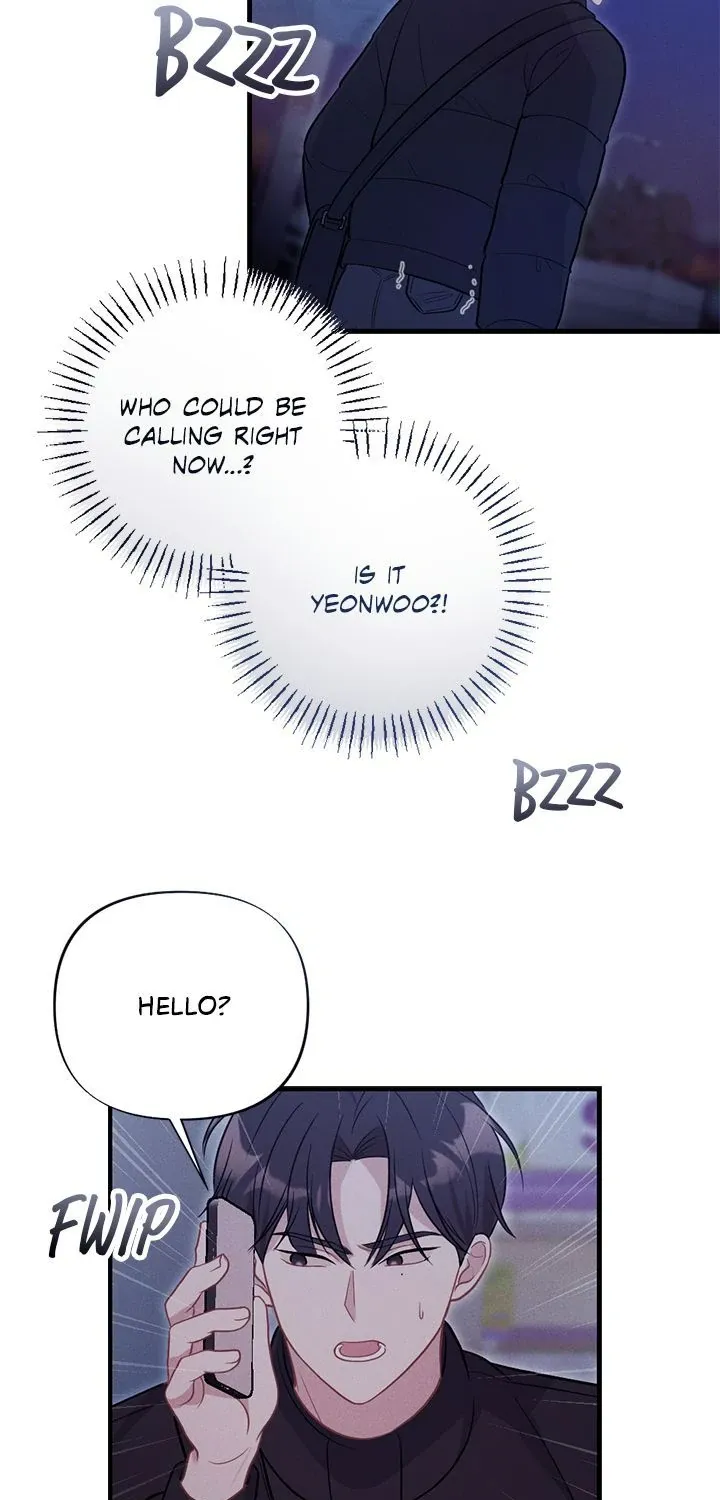 Miracle Illusion Chapter 25 page 10 - 