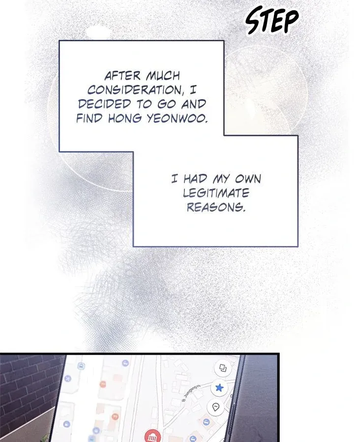 Miracle Illusion Chapter 26 page 2 - 