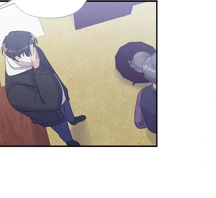 Miracle Illusion Chapter 26 page 42 - 