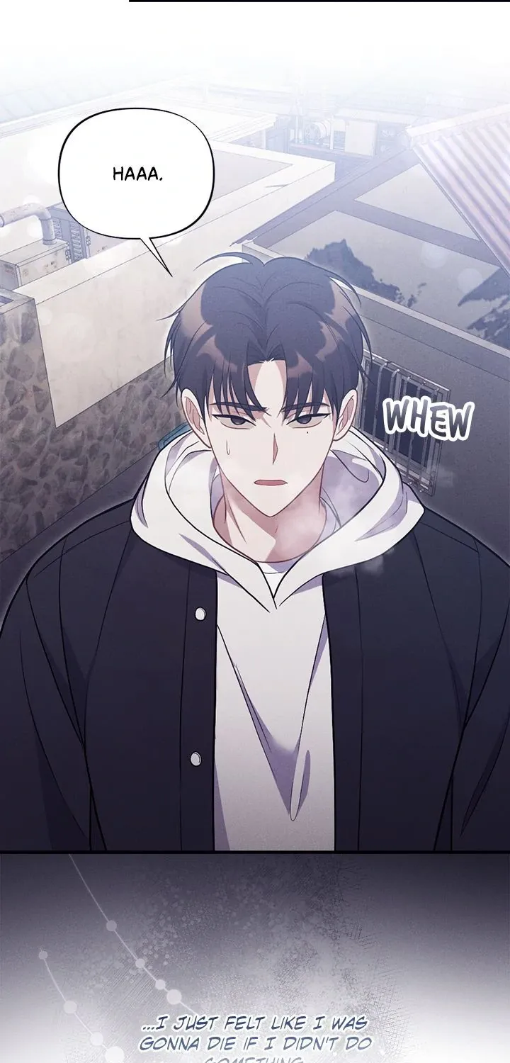 Miracle Illusion Chapter 26 page 7 - 
