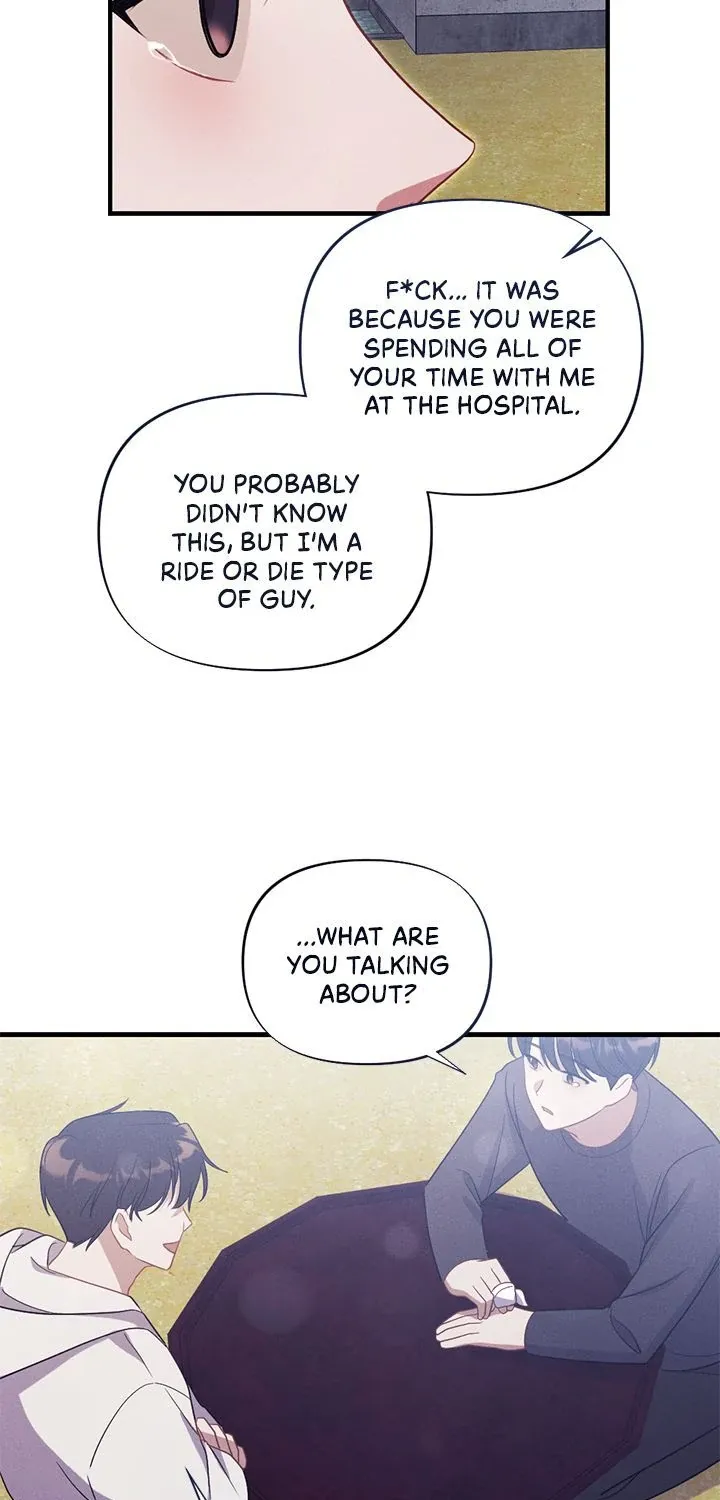 Miracle Illusion Chapter 26 page 76 - 