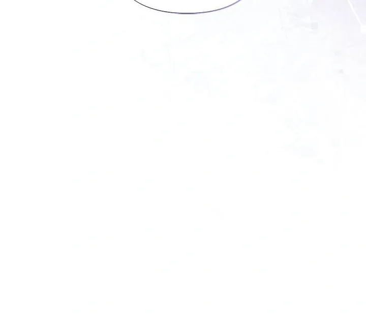 Miracle Illusion Chapter 26 page 85 - 