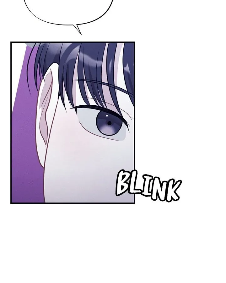 Miracle Illusion Chapter 27 page 18 - 