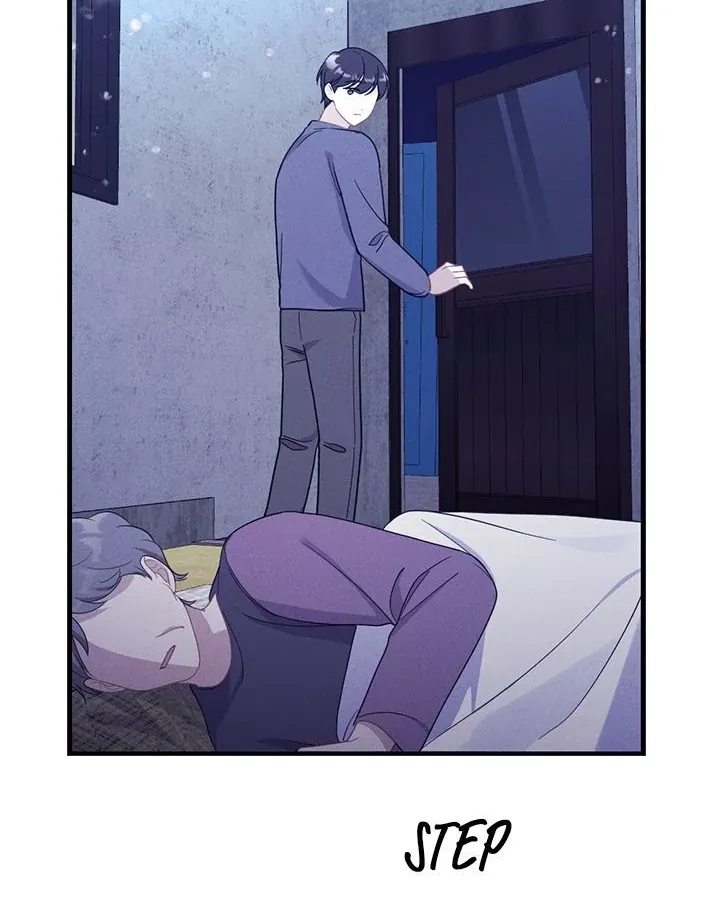 Miracle Illusion Chapter 27 page 3 - 
