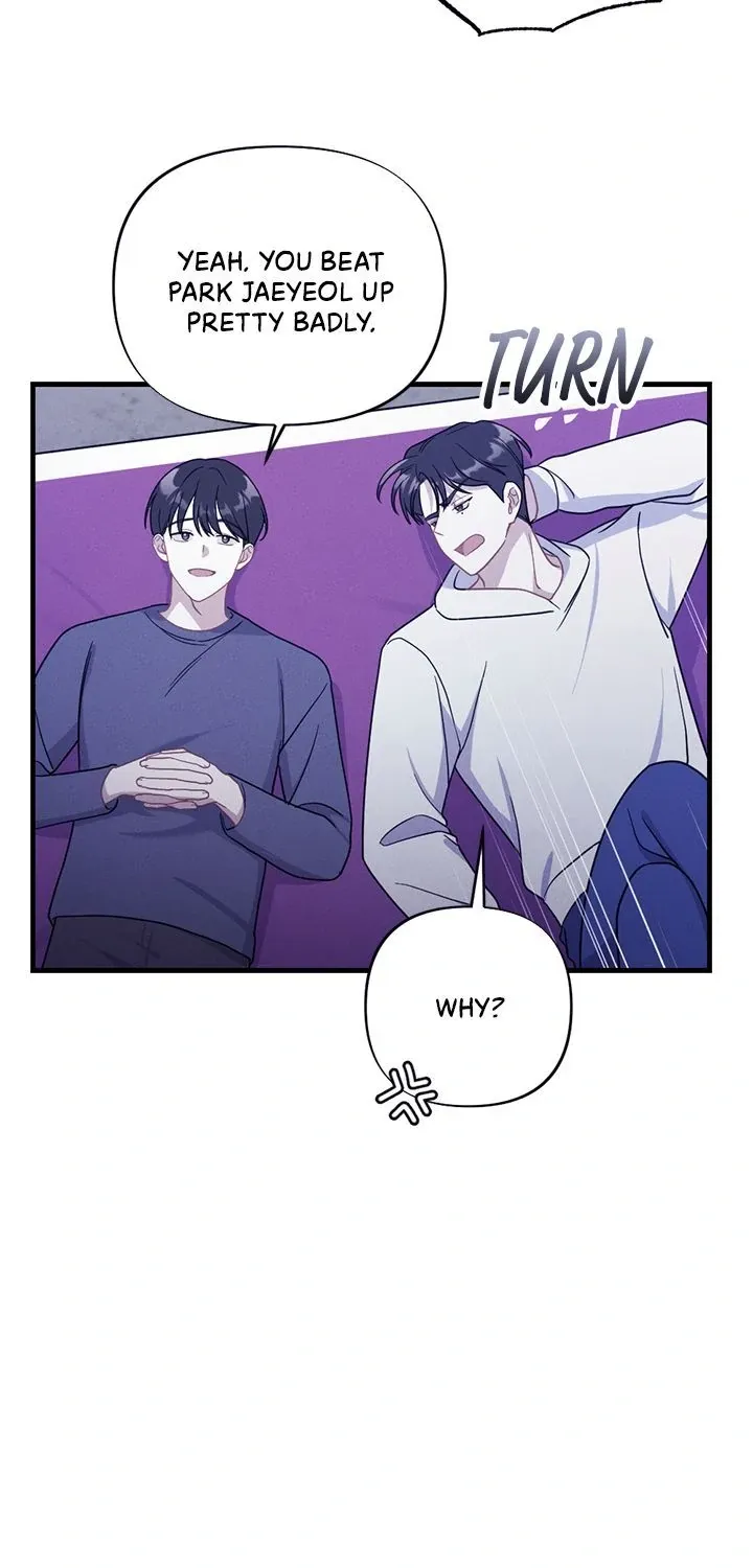 Miracle Illusion Chapter 27 page 23 - 