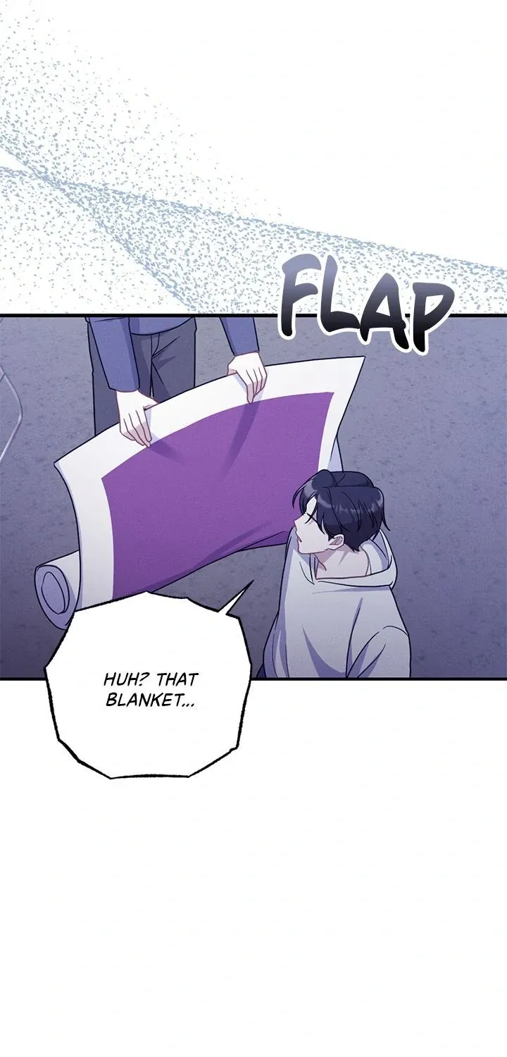 Miracle Illusion Chapter 27 page 6 - 