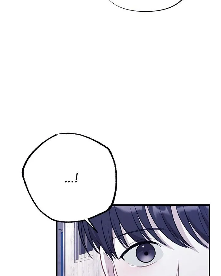 Miracle Illusion Chapter 27 page 57 - 