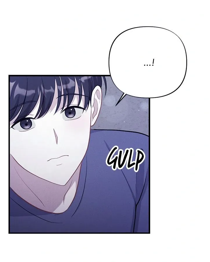 Miracle Illusion Chapter 27 page 7 - 