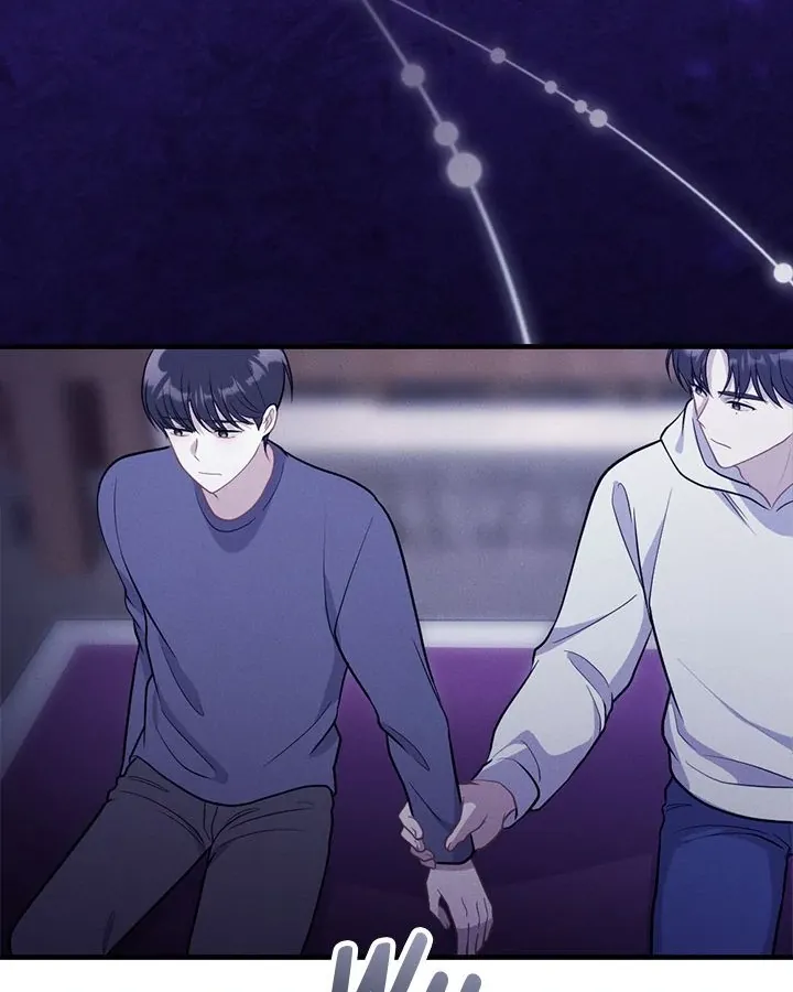 Miracle Illusion Chapter 27 page 65 - 