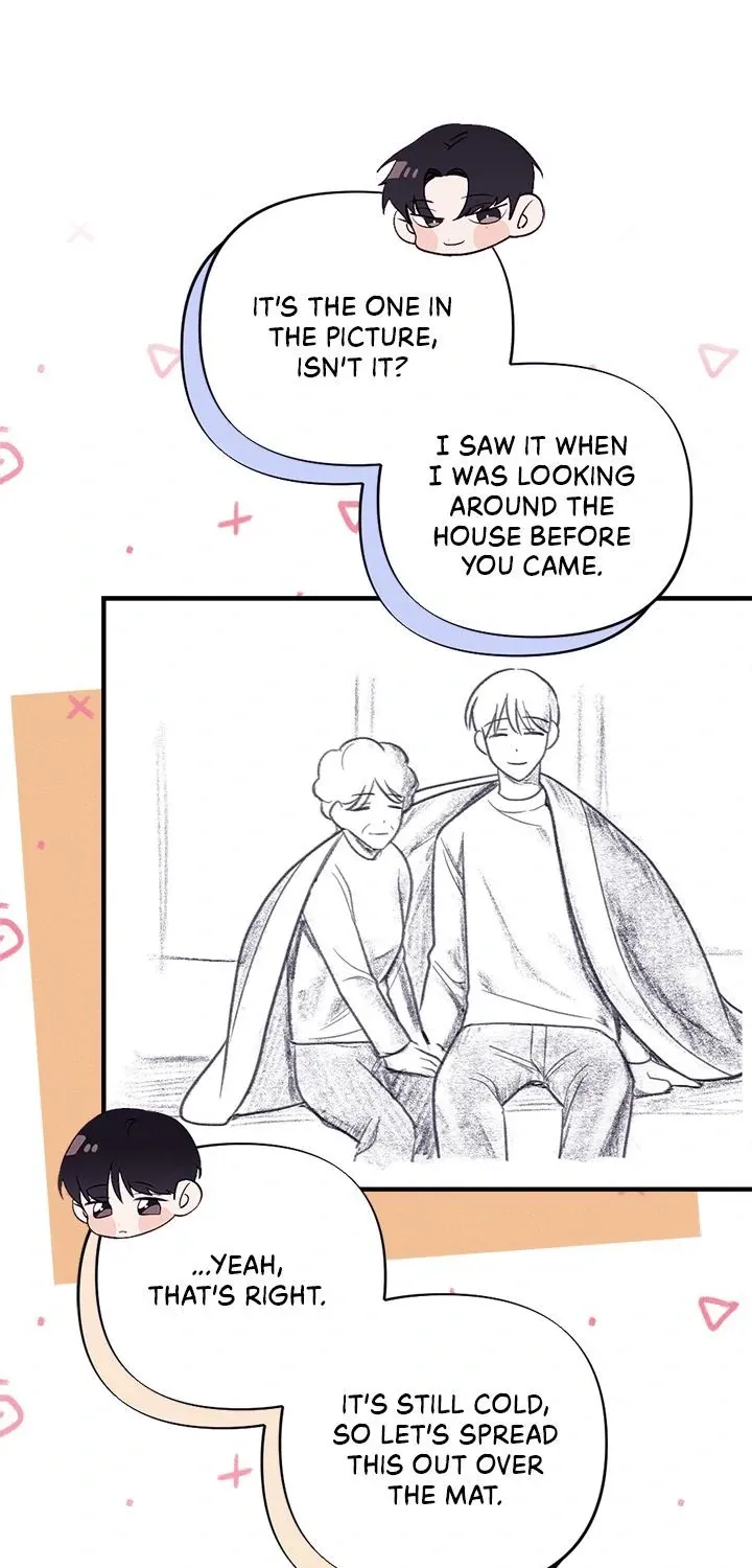 Miracle Illusion Chapter 27 page 8 - 