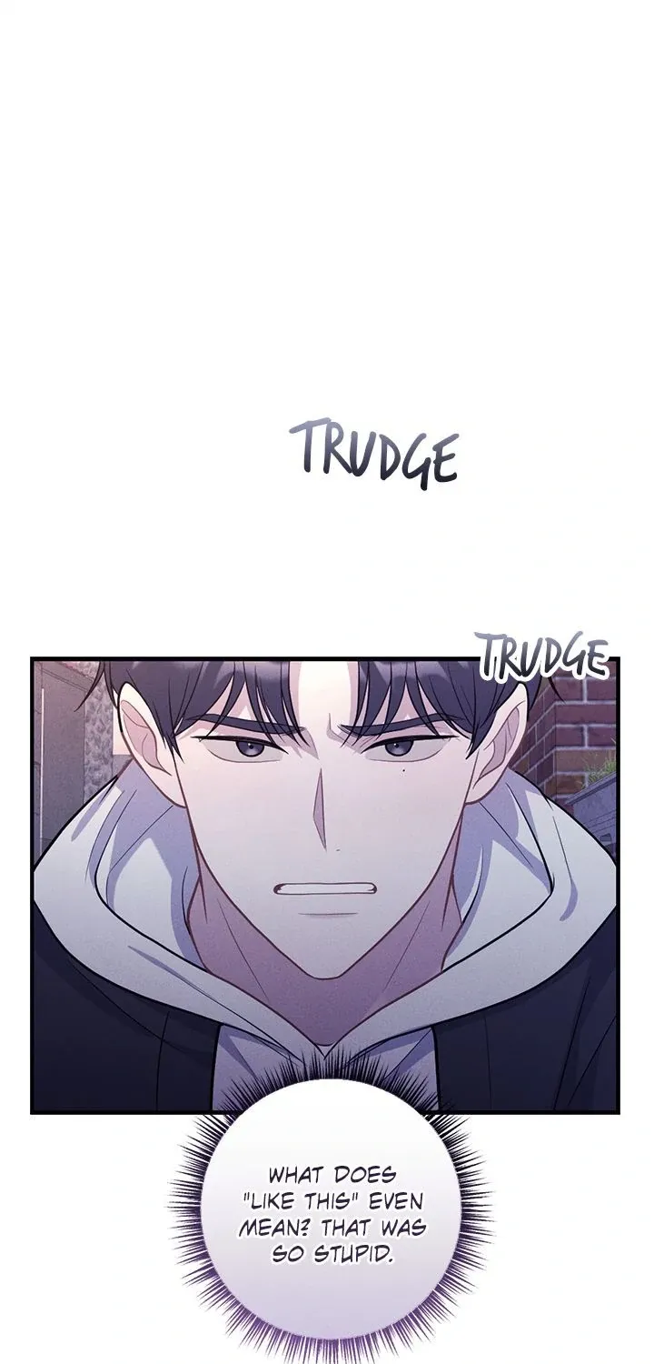Miracle Illusion Chapter 27 page 74 - 