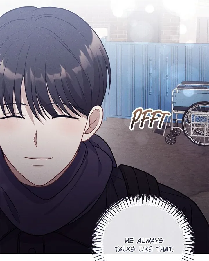 Miracle Illusion Chapter 27 page 81 - 