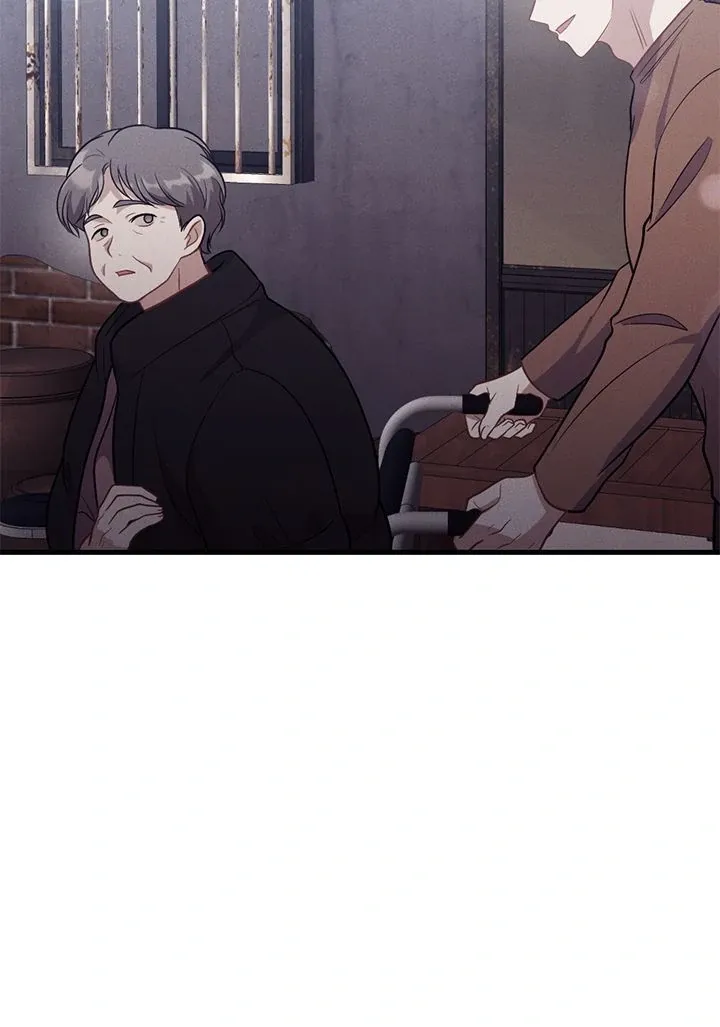 Miracle Illusion Chapter 27 page 88 - 