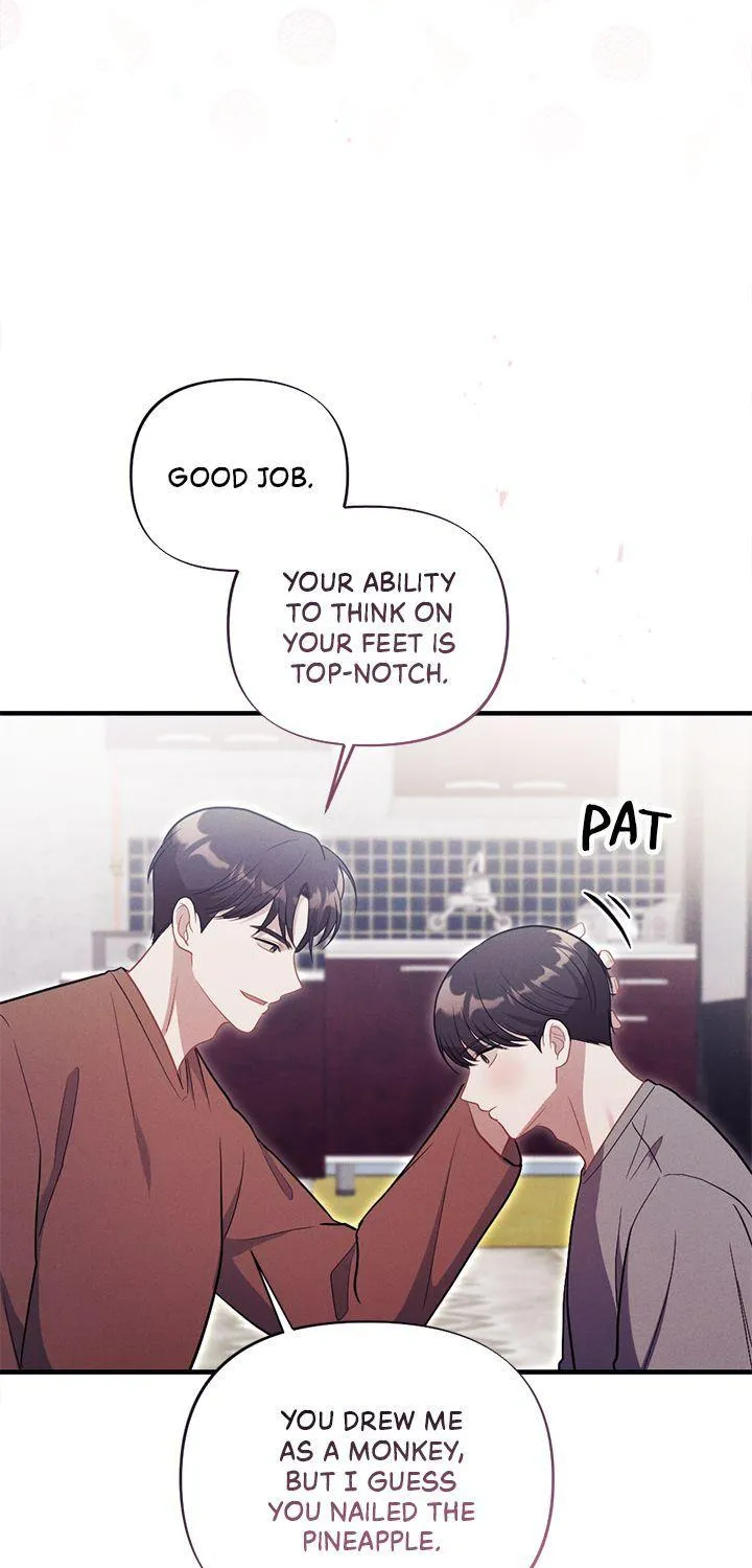 Miracle Illusion Chapter 28 page 16 - 