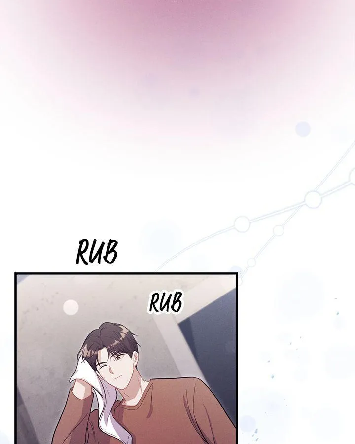 Miracle Illusion Chapter 28 page 53 - 