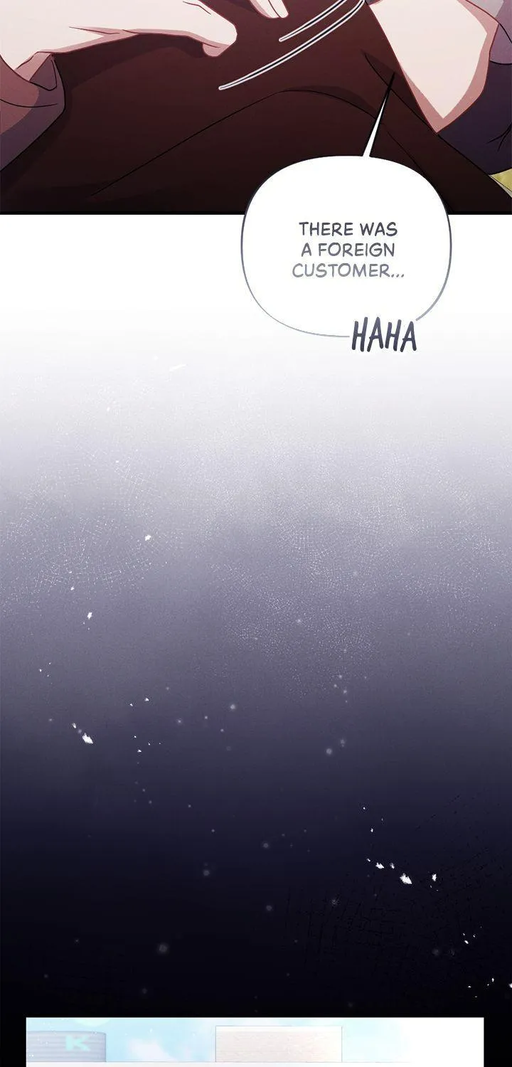Miracle Illusion Chapter 28 page 7 - 