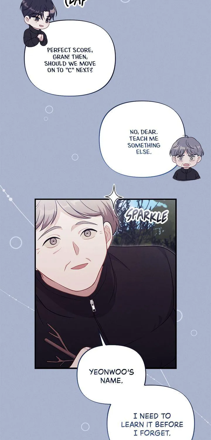 Miracle Illusion Chapter 28 page 74 - 