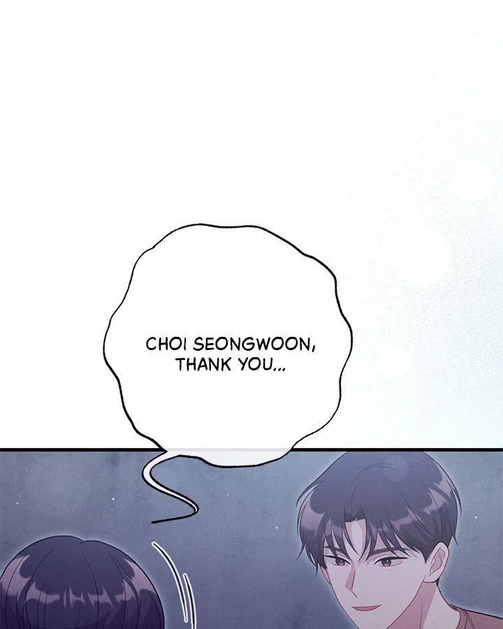 Miracle Illusion Chapter 28 page 79 - 