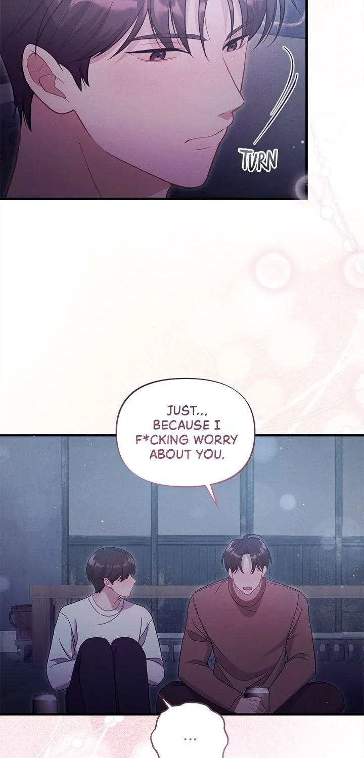 Miracle Illusion Chapter 29 page 12 - 