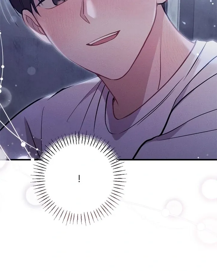 Miracle Illusion Chapter 29 page 18 - 
