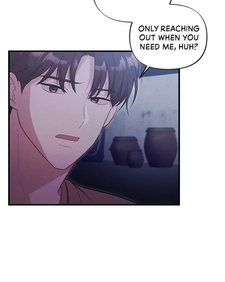 Miracle Illusion Chapter 29 page 5 - 
