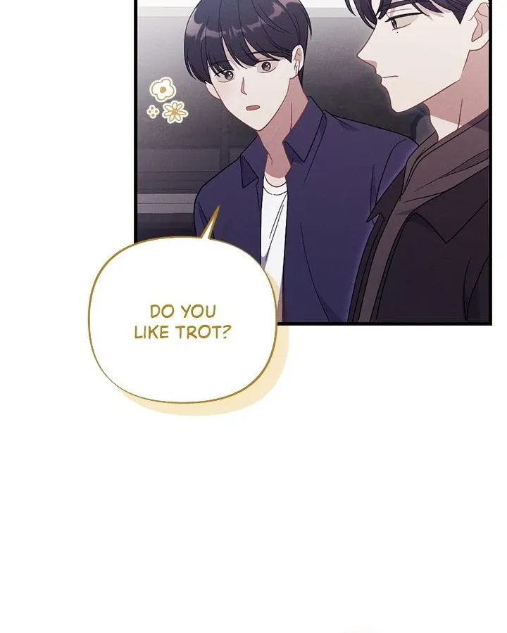 Miracle Illusion Chapter 29 page 47 - 