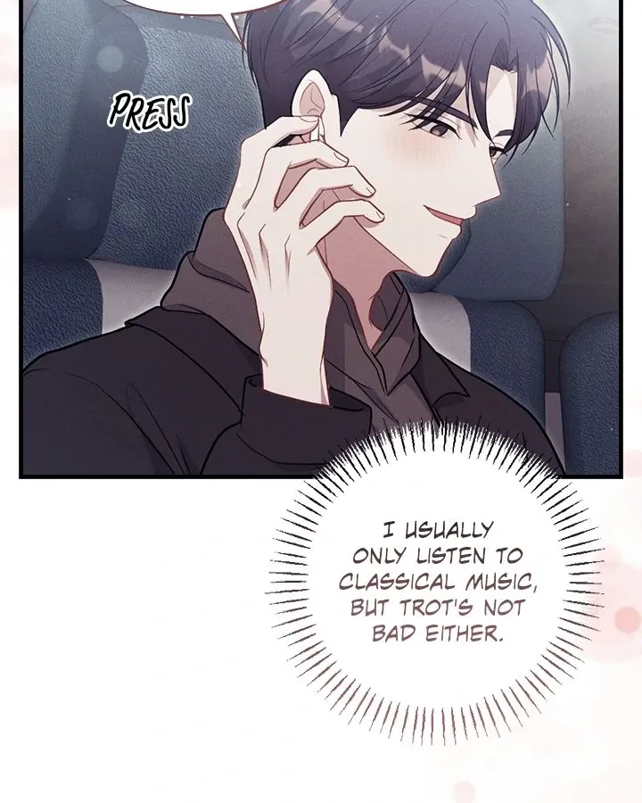 Miracle Illusion Chapter 29 page 49 - 