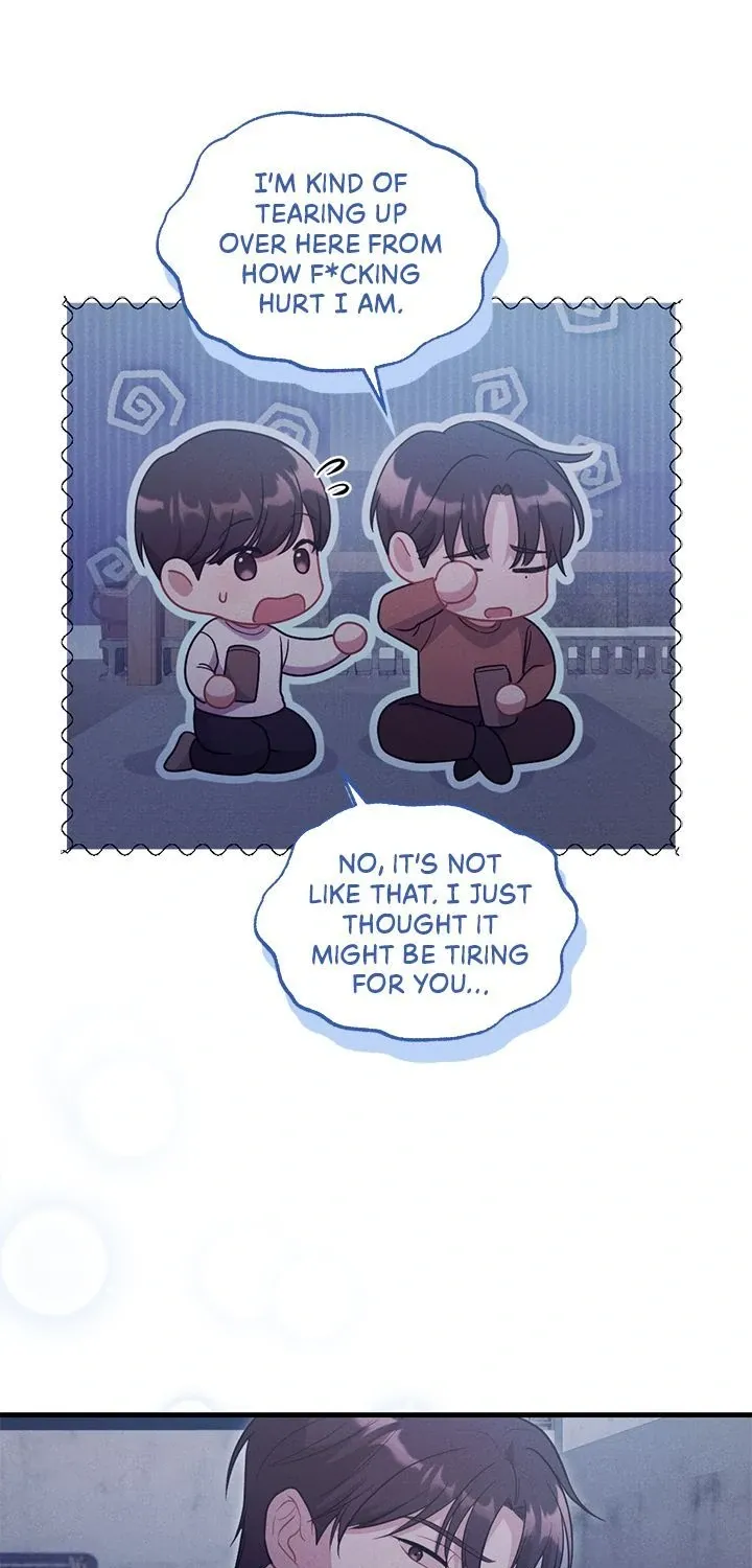 Miracle Illusion Chapter 29 page 6 - 