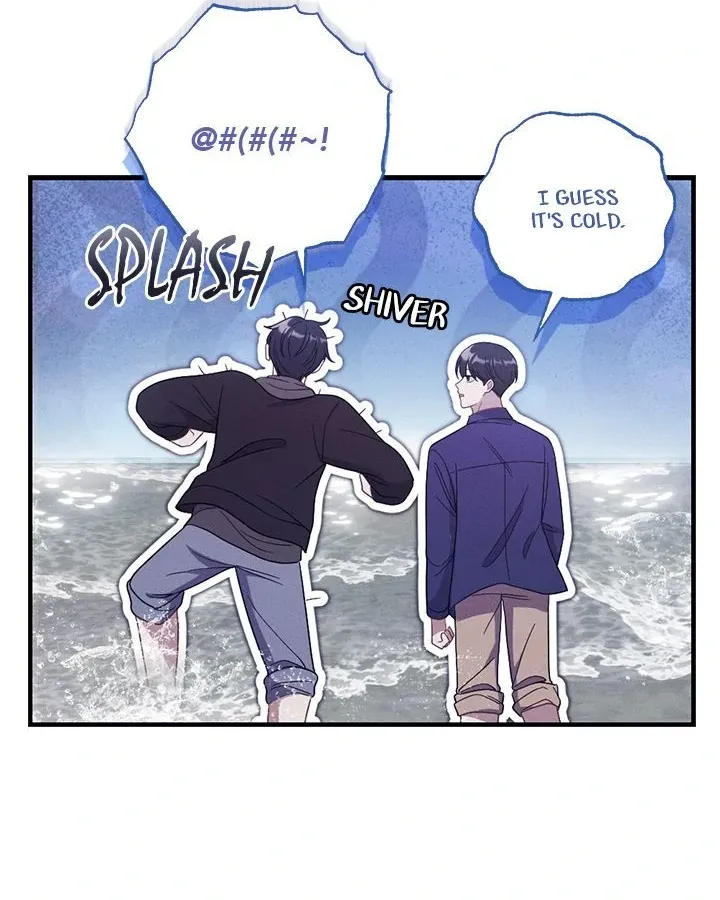 Miracle Illusion Chapter 29 page 67 - 