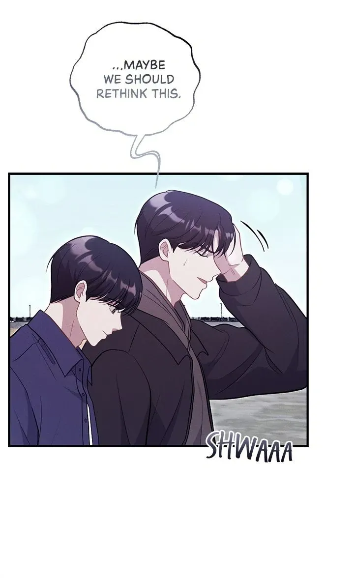 Miracle Illusion Chapter 29 page 68 - 