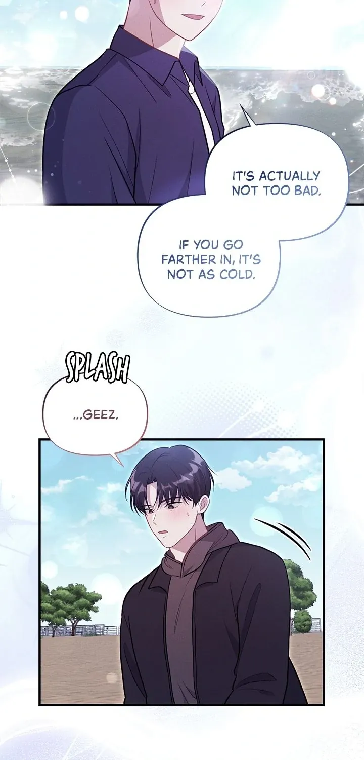 Miracle Illusion Chapter 29 page 71 - 