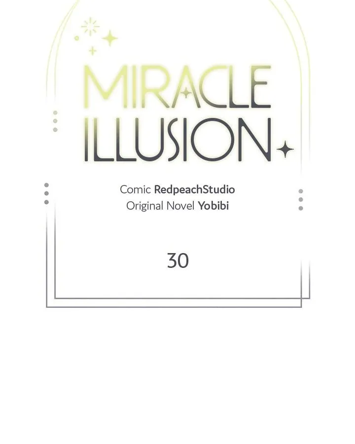 Miracle Illusion Chapter 30 page 16 - 