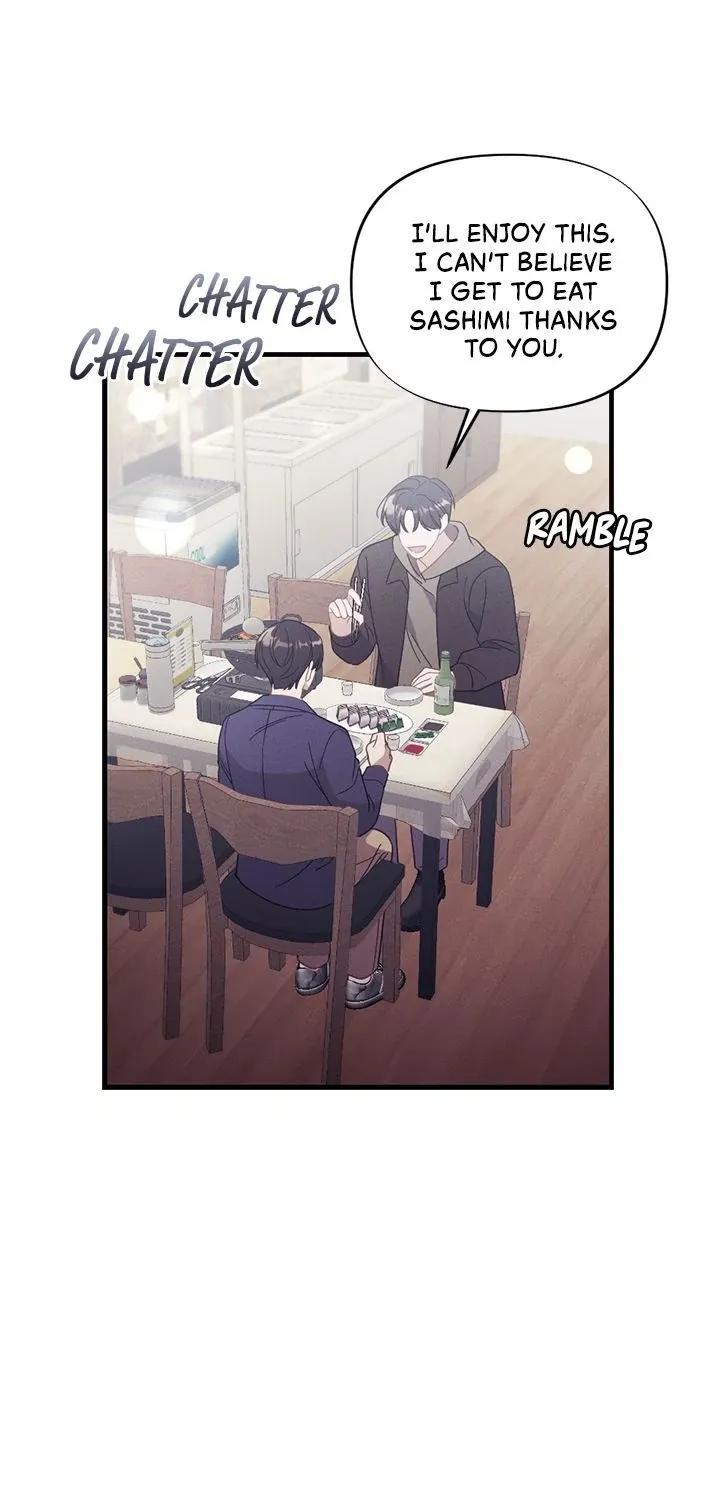 Miracle Illusion Chapter 30 page 17 - 