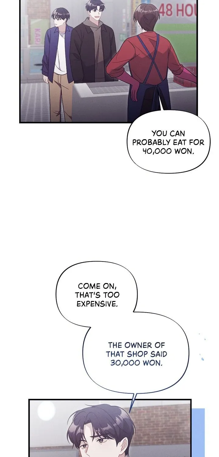 Miracle Illusion Chapter 30 page 3 - 