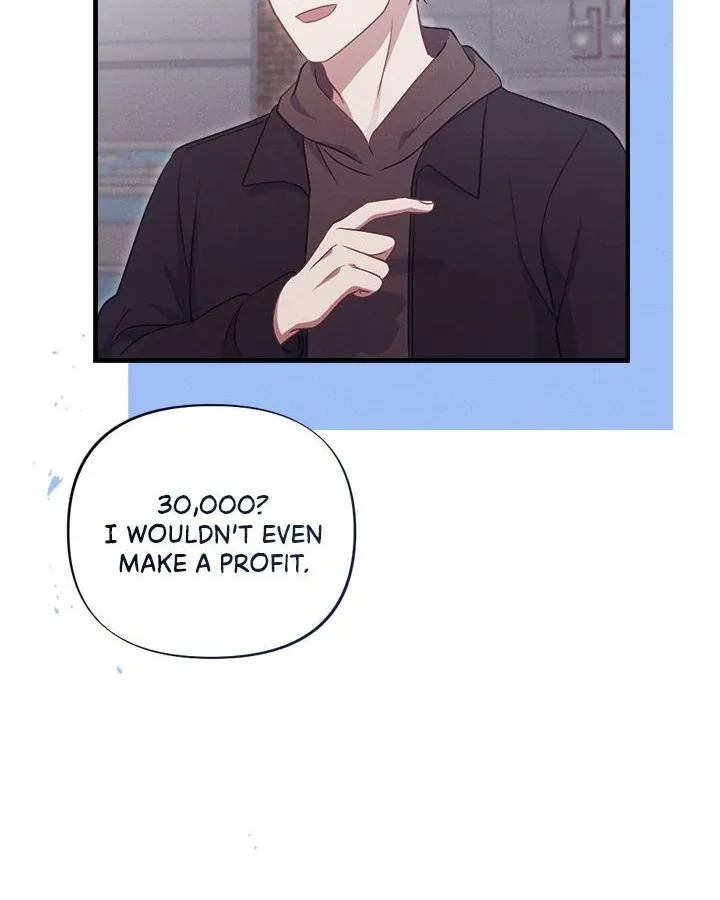 Miracle Illusion Chapter 30 page 4 - 